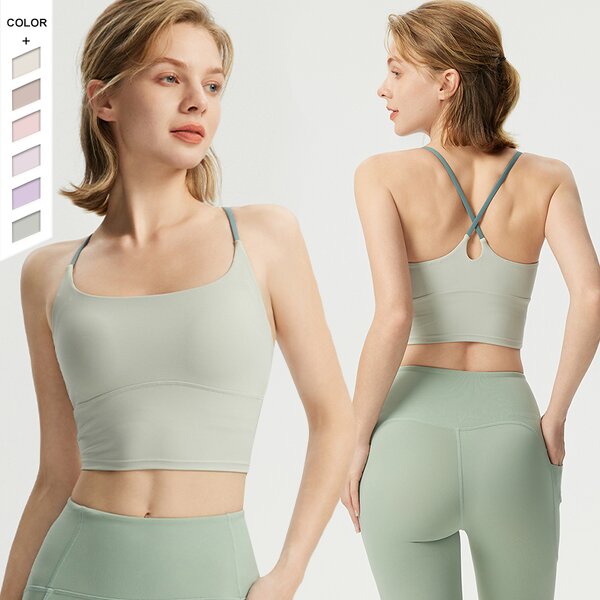 Women's Vest Manufacturer - OEM/ODM Custom Thin Shoulder Strap Sports Gallus