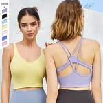 Women's Yoga Bra Manufacturer - OEM/ODM Custom High Elasticity Quick Dry Vest