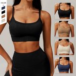 Women's Tank Top Manufacturer - OEM/ODM Casual Nude Yoga Bra Removable Top