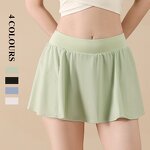Women's Fitness Short Skirt Manufacturer - OEM/ODM Custom High Waist 2-in-1 Skirt