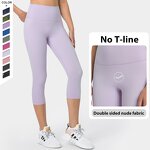 Women's Yoga Capris Manufacturer - OEM/ODM Custom High Waist Hip Lift Pants