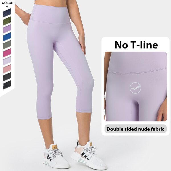 Women's Yoga Capris Manufacturer - OEM/ODM Custom High Waist Hip Lift Pants
