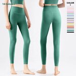 Women's Yoga Leggings Manufacturer - OEM/ODM Custom No Embarrassment Line Pants