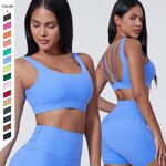 Sports Bra Manufacturer - OEM/ODM Custom Plus Size Backless Padded Yoga Bra