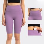 Women's Sports Shorts Manufacturer - OEM/ODM Custom Nude High Waist Yoga Pants