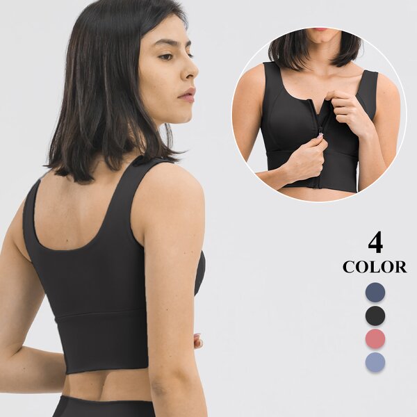 Sports Bra Manufacturer - OEM/ODM Custom Front Zipper Tight Yoga Top
