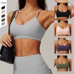 Sports Bra Manufacturer - OEM/ODM Custom Thin Strap Beauty Back Halter Top