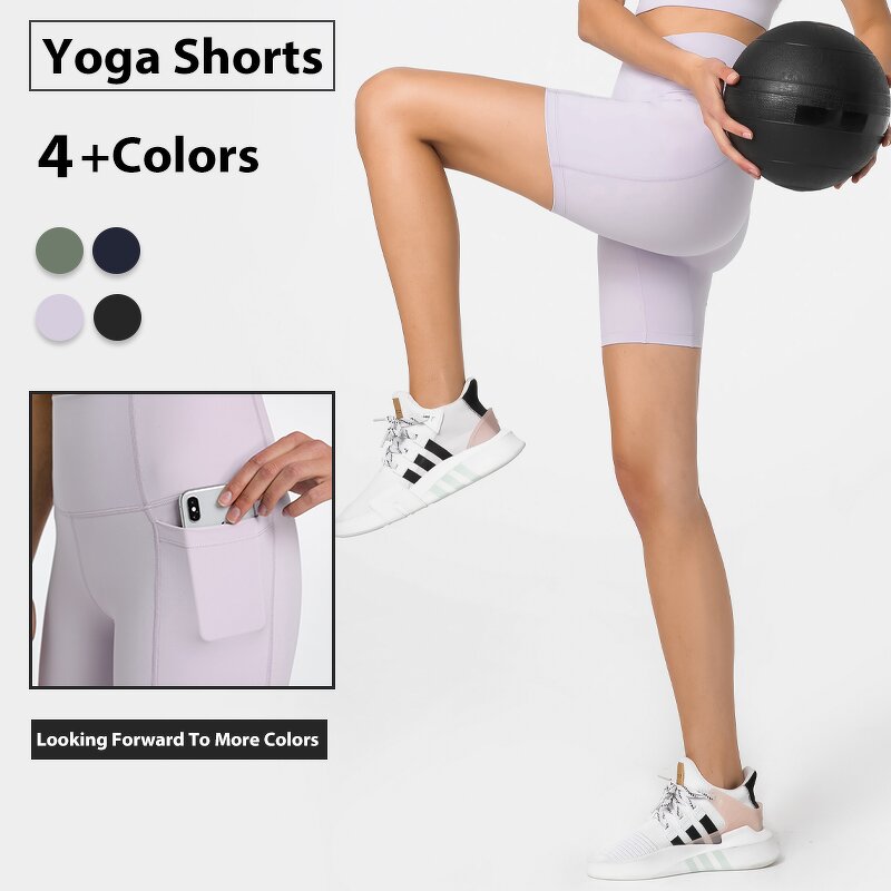 Women's Yoga Shorts Manufacturer - OEM/ODM Custom High Waist Compression Shorts