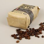 Coffee Bag Manufacturer - OEM/ODM Custom Biodegradable Side Gusset Pouch