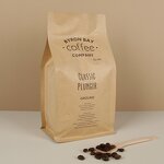 Biodegradable Coffee Bag Manufacturer - OEM/ODM Custom Kraft Paper Zipper Bag