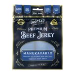 Beef Jerky Packaging Bag Manufacturer - OEM/ODM Custom Resealable Foil Lay Flat Pouch