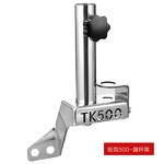 TANK 500 Antenna Flagpole Supplier - Custom Off-road OEM