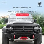 TANK 300 Bumper Manufacturer - Custom Front Bumper OEM