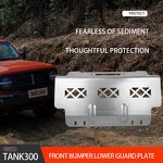 TANK 300 Guard Plate Supplier - Front Bumper Lower OEM