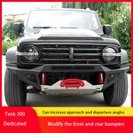 TANK 300 Bumper Manufacturer - Custom Front Bumper OEM