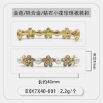 Shoe Charms Manufacturer - Custom Metal Buckle Pearl Strap