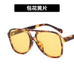 Double Beam Sunglasses Manufacturer - Custom Trendy Ins Style