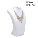 Mannequin Display Stand Factory - Custom Pendant Jewelry Prop