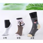 Magnetic Sock Model Supplier - Custom Invisible Foot Jewelry