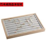 Bamboo Ring Display Manufacturer - Custom Hundred Rings Tray