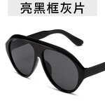 Sunglasses Factory - Custom Oversized Pilot Sunglasses OEM