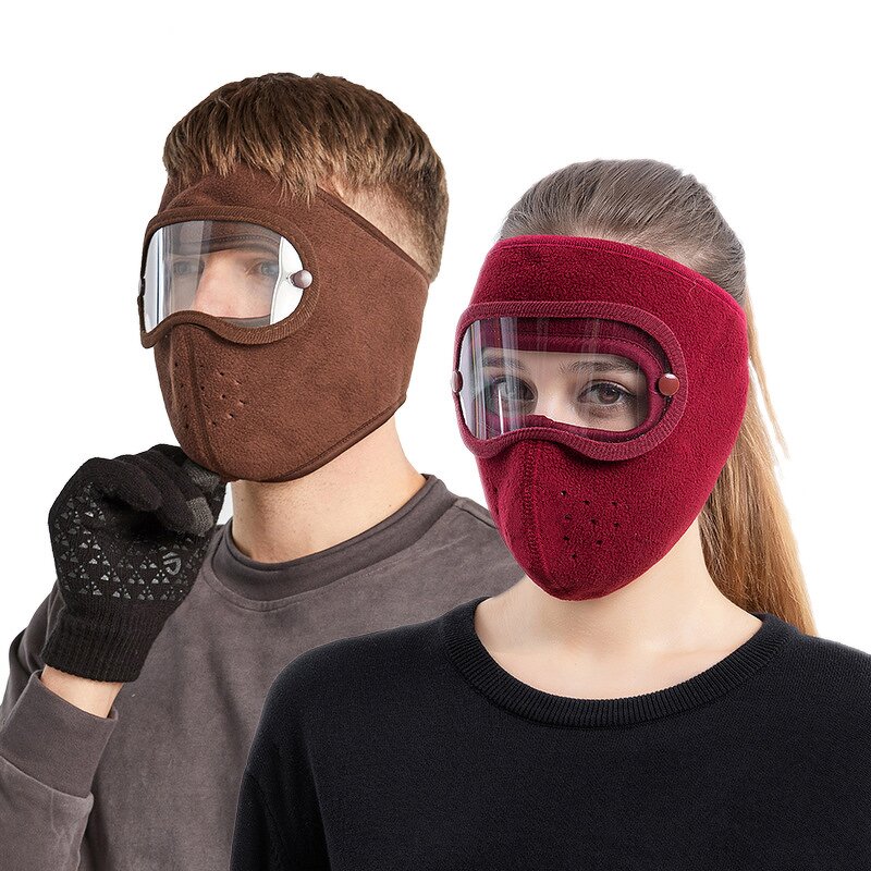 Ski Mask Manufacturer - OEM/ODM Custom Thermal Windproof Fleece Full Face Mask