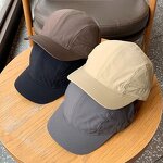 Camp Cap Manufacturer - OEM/ODM Custom Thin Brim Quick Drying 5 Panel Cap