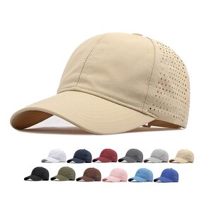 Baseball Cap Manufacturer - OEM/ODM Custom Quick Drying Nylon Mesh Dad Hat