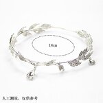 Princess Crown Manufacturer - Custom Retro Leaf Rhinestone