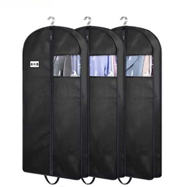 Garment Bag Manufacturer - OEM/ODM Custom Non Woven Wedding Dress Suit Bag