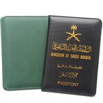 Passport Holder Manufacturer - OEM/ODM Custom Gold Foiled Stamping Holder