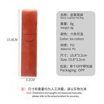 Pencil Pouch Manufacturer - OEM/ODM Custom Handmade Leather Pen Sleeve Case