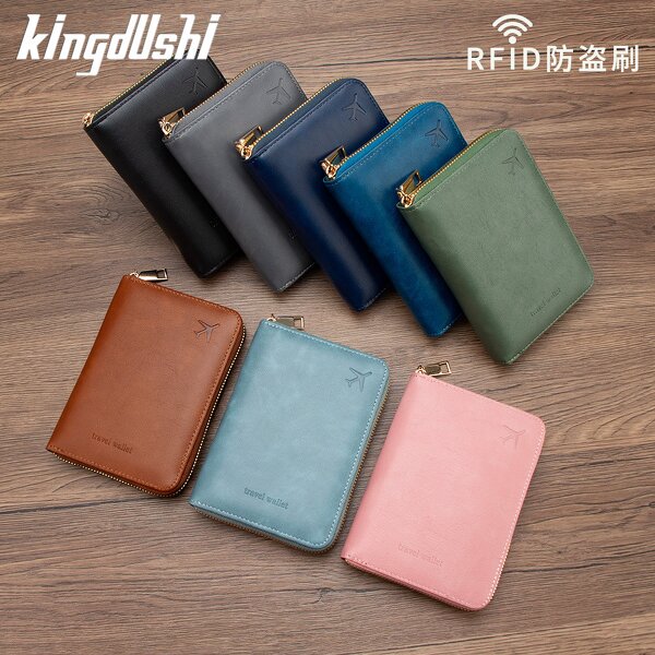 Passport Wallet Manufacturer - OEM/ODM Custom RFID Blocking Travel Wallet