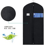 Garment Bag Manufacturer - OEM/ODM Custom Non Woven Foldable Suit Cover Bag