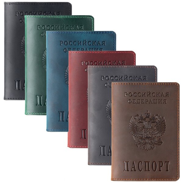 Passport Holder Manufacturer - OEM/ODM Custom Luxury Travel Leather Holder