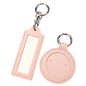 Keychain Manufacturer - OEM/ODM Custom PU Leather Embossed Key Ring