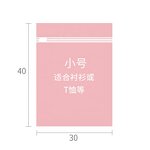 Mesh Wash Bag Manufacturer - OEM/ODM Custom Polyester Laundry Wash Bag