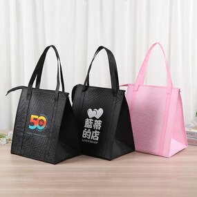 Cooler Bag Manufacturer - OEM/ODM Custom Insulated Eco-friendly Thermal Bag