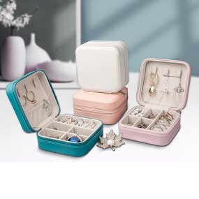 Jewelry Storage Box Manufacturer - OEM/ODM Custom PU Leather Gift Box Organizer