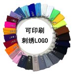 Beanie Hat Manufacturer - OEM/ODM Custom Embroidered Winter Knit Hats