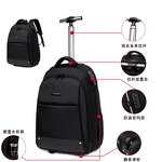 Trolley Backpack Manufacturer - OEM/ODM Custom Functional Wheel School Backpack