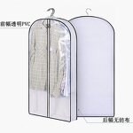 Garment Bag Manufacturer - OEM/ODM Custom PVC Waterproof Suit Packing Bag