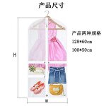 Garment Bag Manufacturer - OEM/ODM Custom Clear Zipper Suit Cover Bag