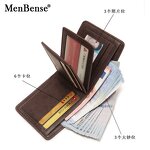 Men's Wallet Manufacturer - OEM/ODM Custom Carbon Fiber RFID Anti Magnetic Wallet