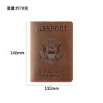 Passport Cover Manufacturer - OEM/ODM Custom Slim Waterproof Crazy Horse Leather