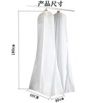 Garment Bag Manufacturer - OEM/ODM Custom Wedding Dress Non Woven Garment Bag