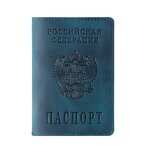 Passport Holder Manufacturer - OEM/ODM Custom Luxury Travel Leather Holder