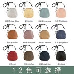 Coin Purse Manufacturer - OEM/ODM Custom Soft Cowhide Leather Hanging Wallet