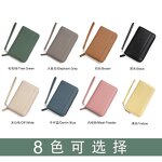 Passport Pouch Manufacturer - OEM/ODM Custom Cowhide Leather RFID Blocking Pouch