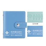 Card Holder Manufacturer - OEM/ODM Custom 26 Slot Soft PU Leather Wallet